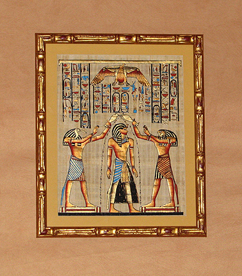 Современный папирус в багете